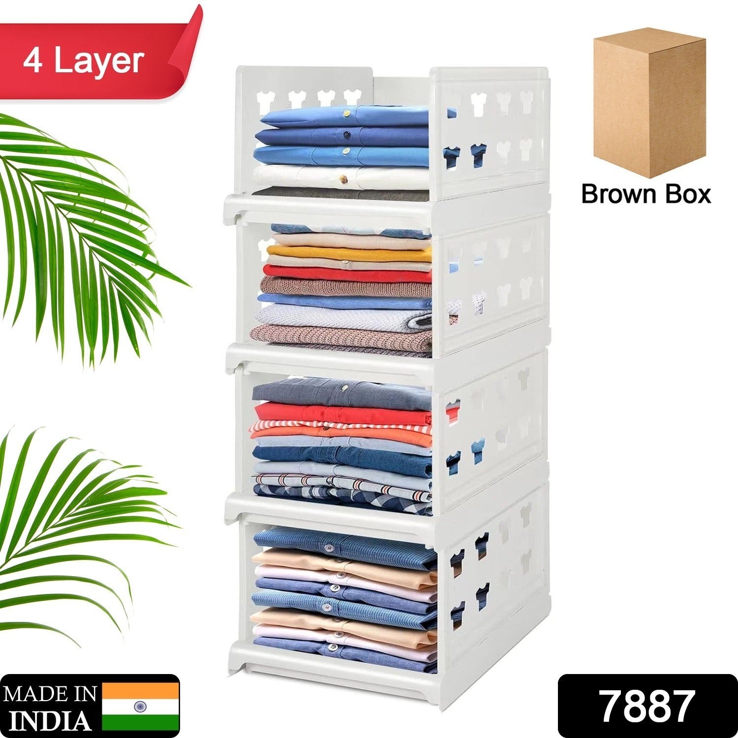 7887 4 Layer Stackable Multifunctional Storage,for Clothes Foldable Drawer Shelf Basket Utility Cart Rack Storage Organizer Cart for Kitchen, Pantry Closet, Bedroom, Bathroom, Laundry (4 Layer 1 Pc) 7887 4 Layer Stackable Multifunctional Storage,for Clothes Foldable Drawer Shelf Basket Utility Cart Rack Storage Organizer Cart for Kitchen, Pantry Closet, Bedroom, Bathroom, Laundry (4 Layer 1 Pc)